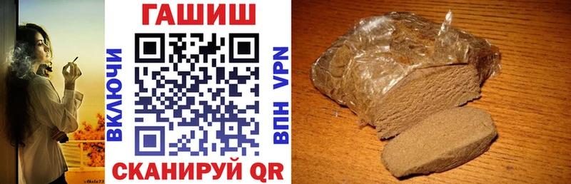 blacksprut tor  дарк нет какой сайт  ГАШИШ гарик  где купить наркоту  Краснознаменск 