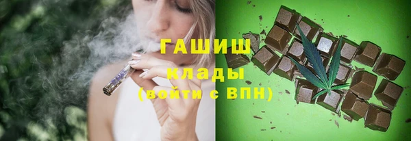 MESCALINE Алзамай