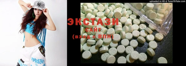 эйфоретик Алексин