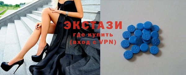 шишки Алексеевка