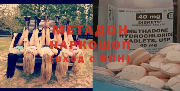 MESCALINE Алзамай