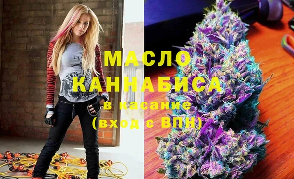 MESCALINE Алзамай