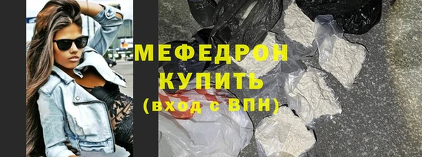 бутик Пролетарск