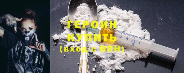 эйфоретик Алексин