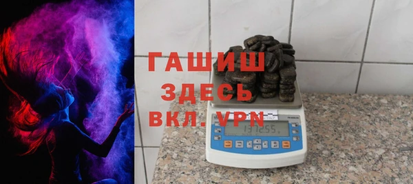 MESCALINE Алзамай