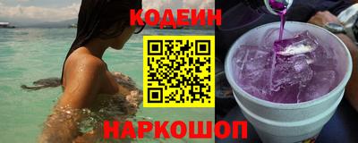 бошки Волжск