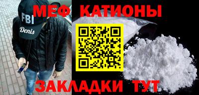MDMA Premium VHQ Волжский