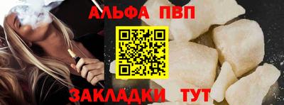 mix Волгодонск