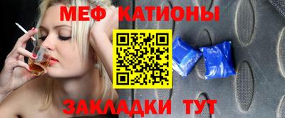 бошки Волжск