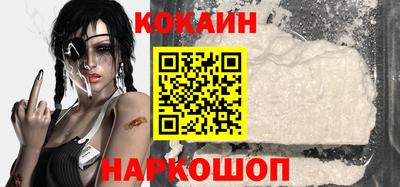 MDMA Premium VHQ Волжский