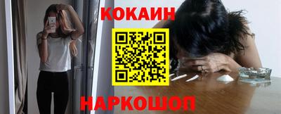 MDMA Premium VHQ Волжский