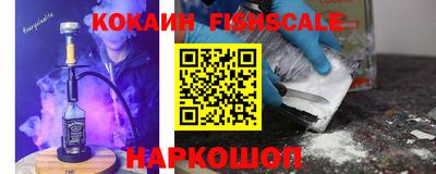 бошки Волжск