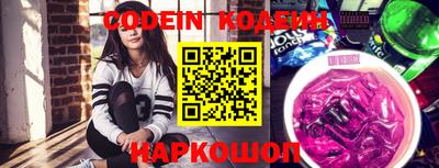 бошки Волжск