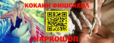 бошки Волжск