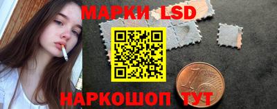 mix Волгодонск