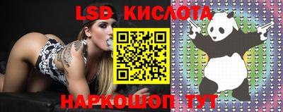 бошки Волжск