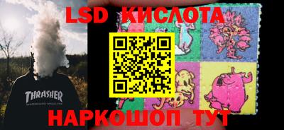 бошки Волжск