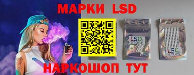mix Волгодонск