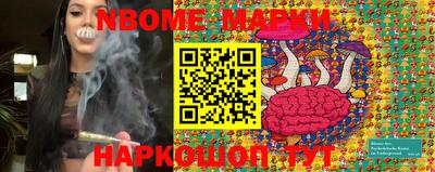 mix Волгодонск