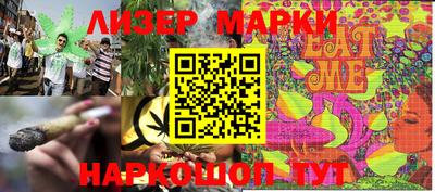 MDMA Premium VHQ Волжский