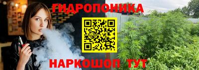 бошки Волжск