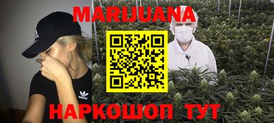 mix Волгодонск