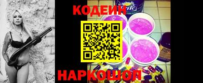 mix Волгодонск