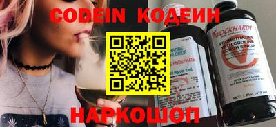 MDMA Premium VHQ Волжский