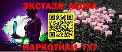 mix Волгодонск