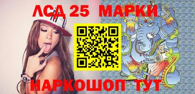 MDMA Premium VHQ Волжский