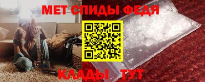 mix Волгодонск