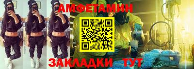 MDMA Premium VHQ Волжский