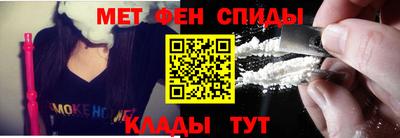 бошки Волжск