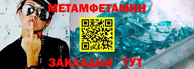 mix Волгодонск