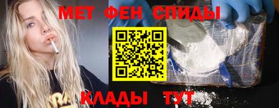 mix Волгодонск