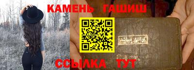 MDMA Premium VHQ Волжский