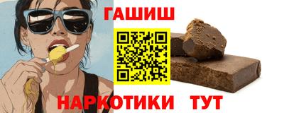 MDMA Premium VHQ Волжский