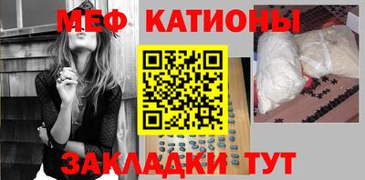 MDMA Premium VHQ Волжский