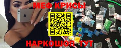 MDMA Premium VHQ Волжский