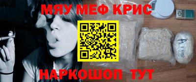 MDMA Premium VHQ Волжский
